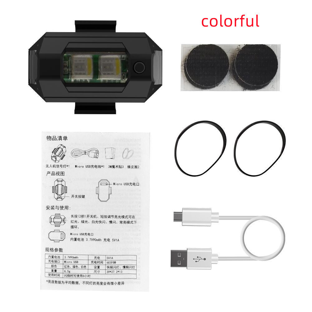 Signal Light Drone With Strobe Light 7 Colors Turn Signal Indicator - Babbazon Drone