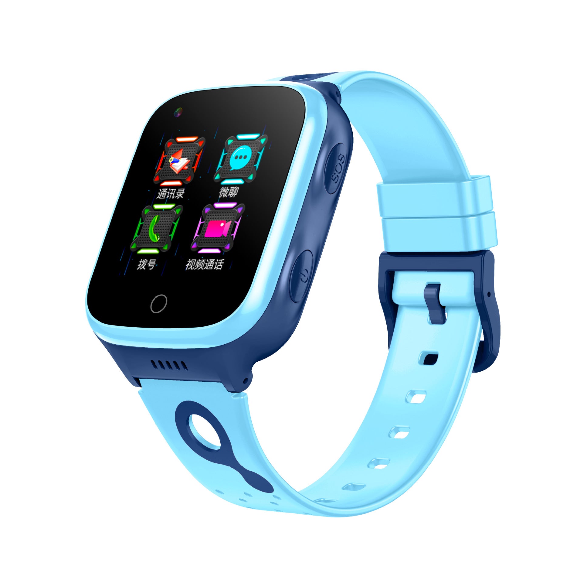 Children's Positioning Waterproof Telephone Smart Watch