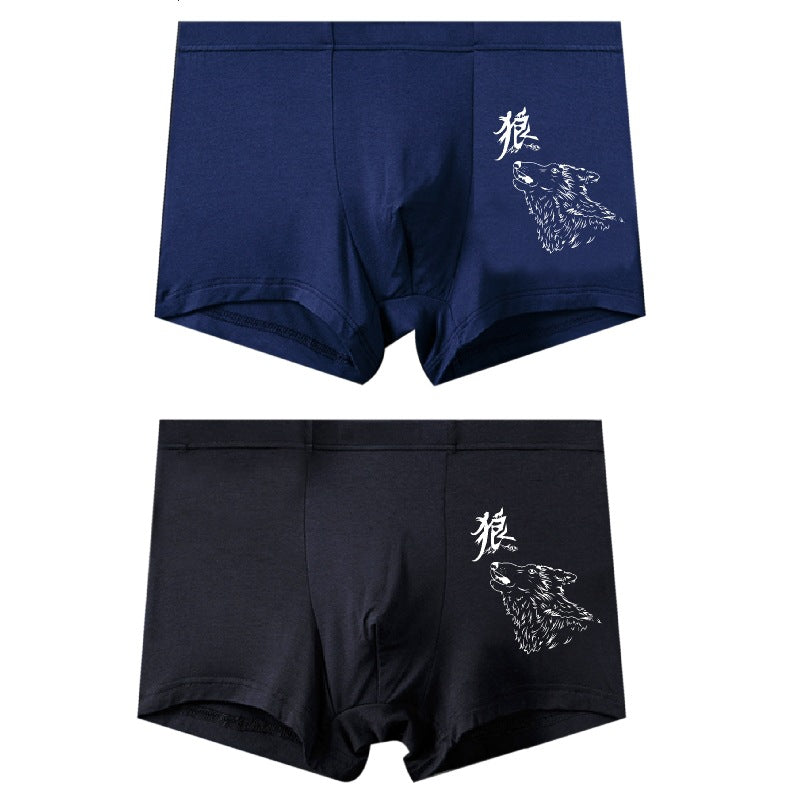 Men's Modal Underwear Cotton Boxer Shorts Youth Personality Breathable 