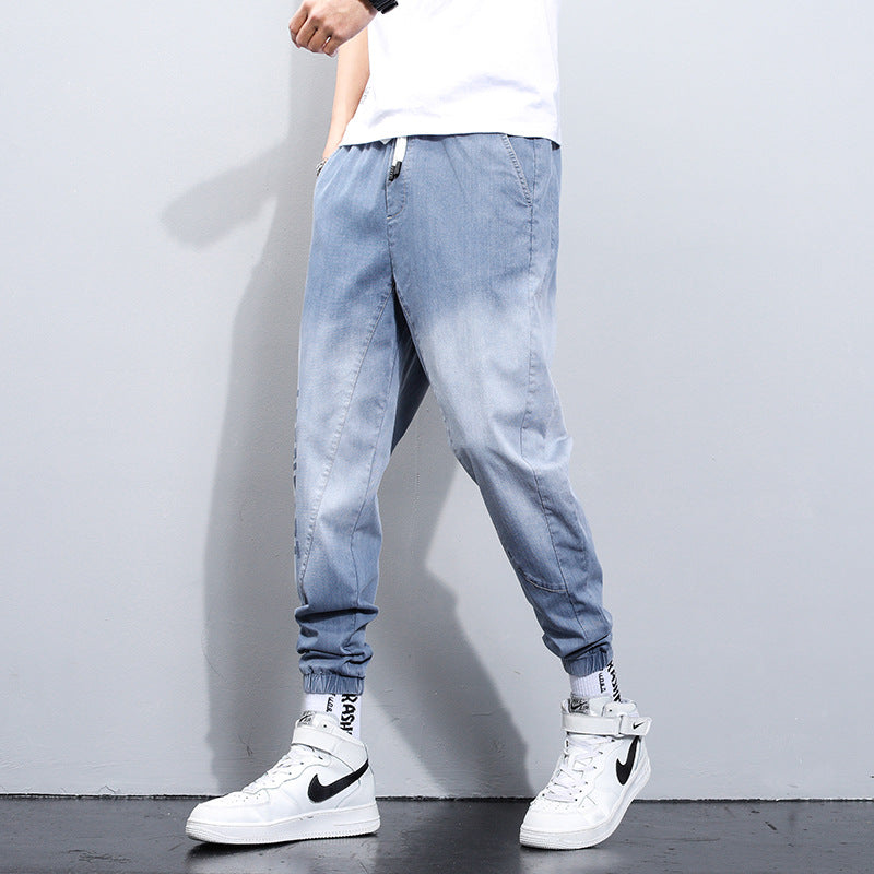 Loose Straight Leg Waist Nine-point Casual All-match Long Pants