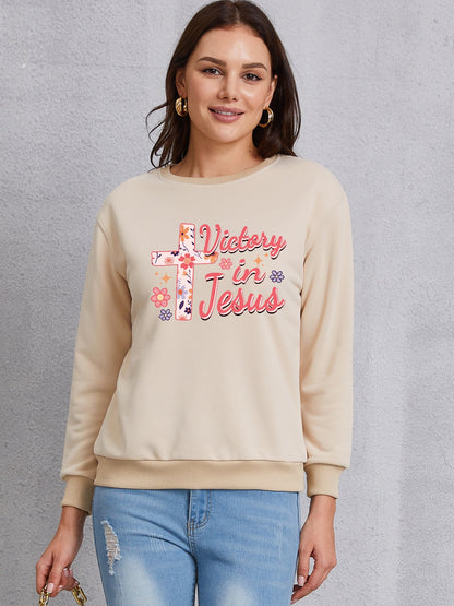 VICTORY IN JESUS Round Neck Sweatshirt 