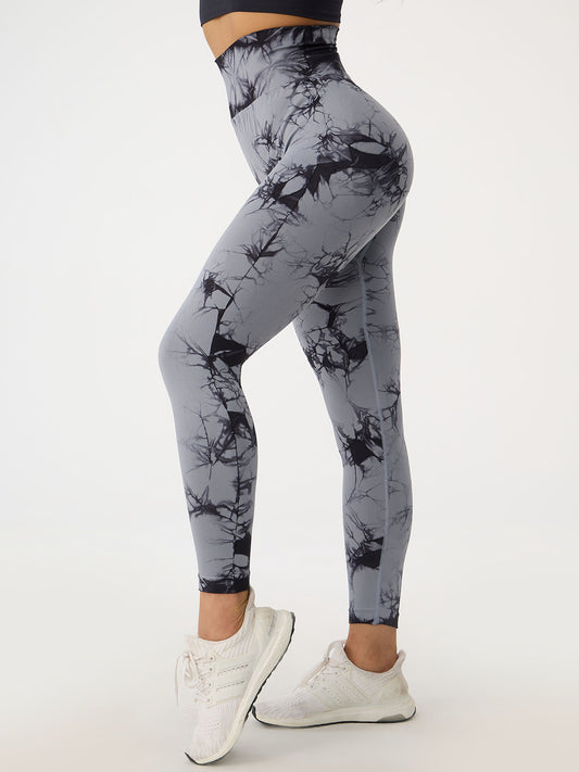 Printed High Waist Active Pants 