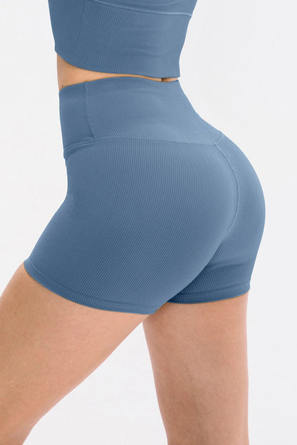 Slim Fit Wide Waistband Sports Shorts 