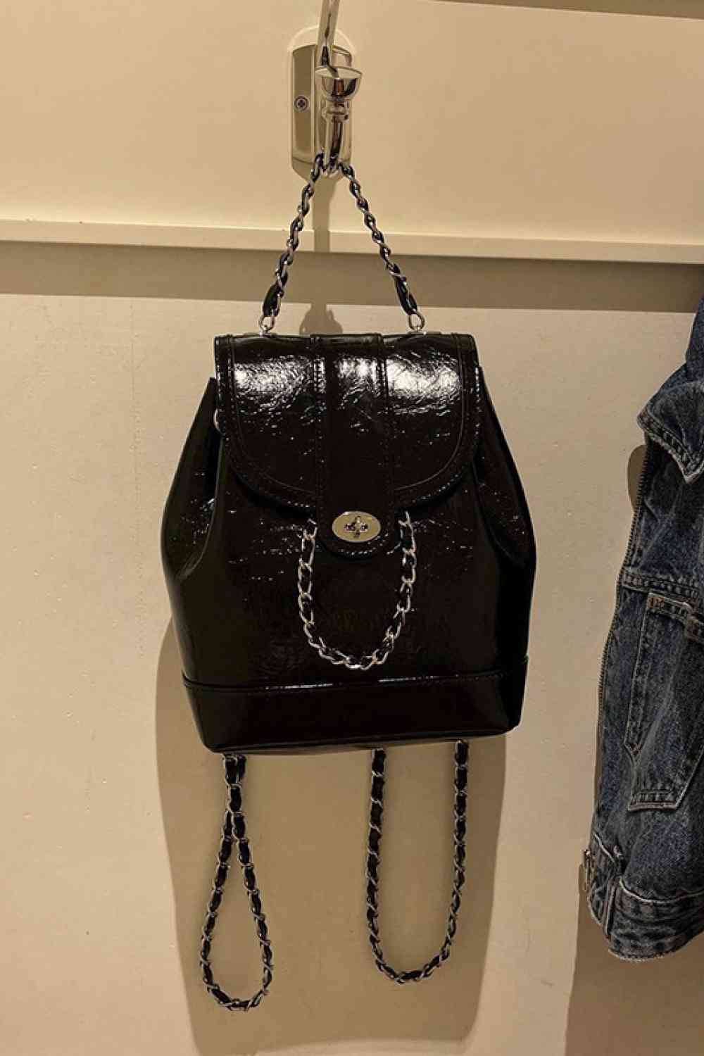 Adored PU Leather Backpack 